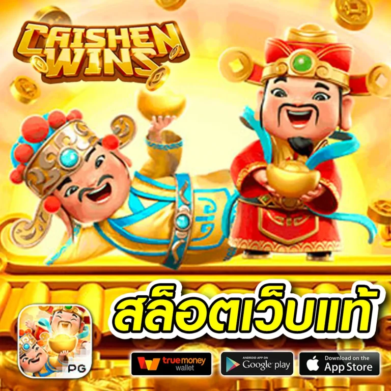 1billclub88 casino