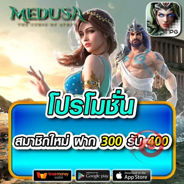 สล็อต 1billclub88